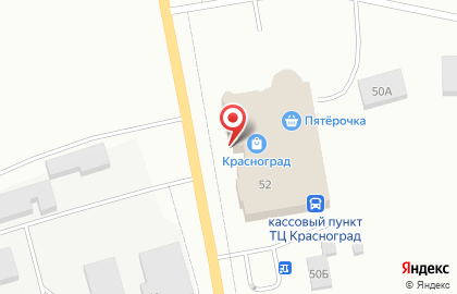 Компания Серебряный Дом на Советской улице на карте