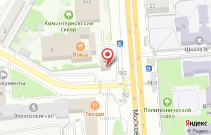 Торговый дом Термекс в Коминтерновском районе на карте