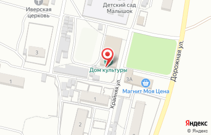 Магазин хозтоваров в Саратове на карте