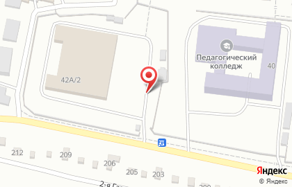 Магазин Автомаляр в Челябинске на карте