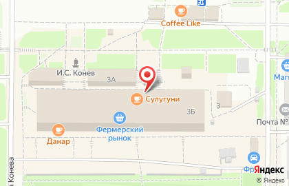 Кафе грузинской кухни Сулугуни на улице Екатерины Кочкиной на карте