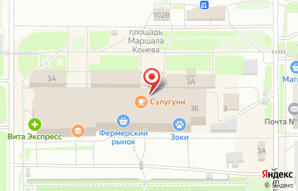 Центр продаж и обслуживания клиентов Avon в Ленинском районе на карте