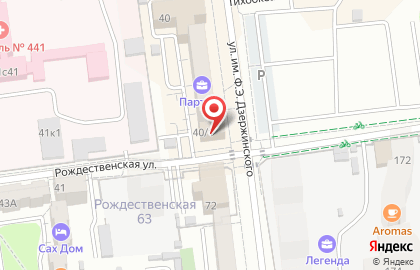Верона на Рождественской улице на карте