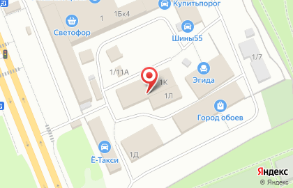 Домотека-Омск на карте