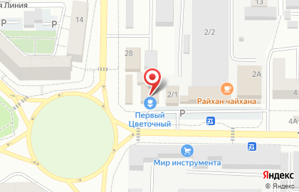 Продовольственный магазин в Ленинском районе на карте
