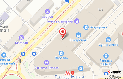 Магазин Конфетный двор на площади Карла Маркса на карте