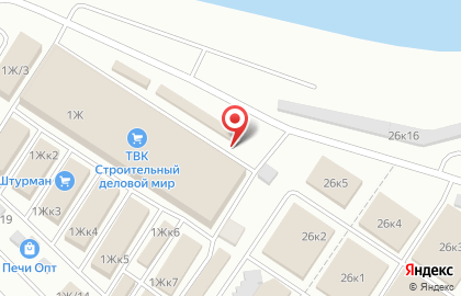 Магазин отделочных материалов Пора ремонта на Свердловском тракте на карте