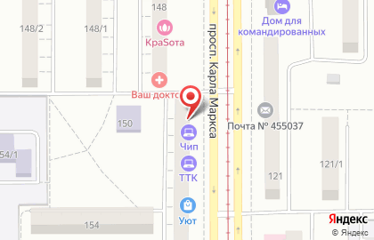 Микрокредитная компания МагЗайм в Правобережном районе на карте