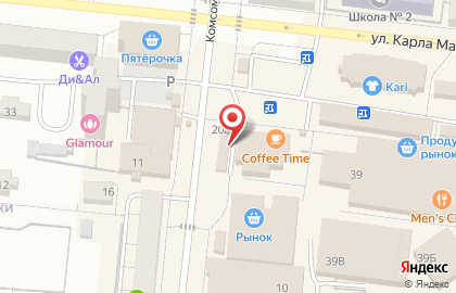 Магазин рыбы на Комсомольской, 20/1 на карте