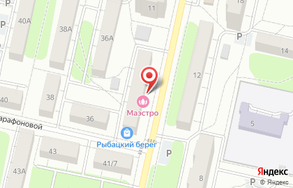 Сервисный центр Формоза на улице Зинаиды Коноплянниковой на карте