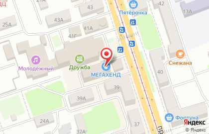 Магазин одежды и обуви Мегахенд на проспекте Ленина на карте