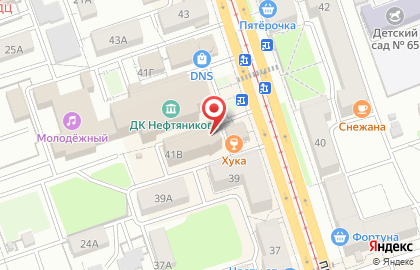 Магазин косметики и бытовой химии Магнит Косметик на проспекте Ленина на карте
