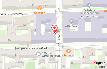 Автошкола СПбГАСУ на карте