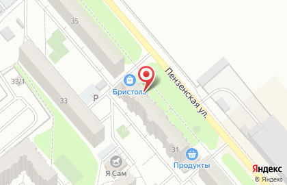 Аптека №1 на Пензенской улице на карте