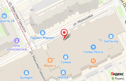 Швейный салон Амальгама в Свердловском районе на карте