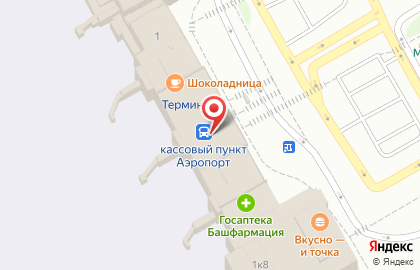 Международный Аэропорт, г. Уфа на карте