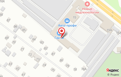 Автомастерская в Москве на карте