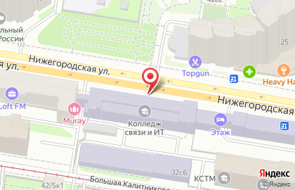 Ресторан Духанъ Алаверды на Нижегородской улице на карте
