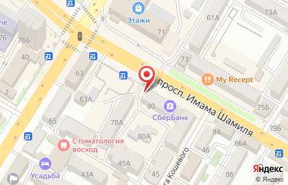 Компания Дарман на проспекте Имама Шамиля на карте