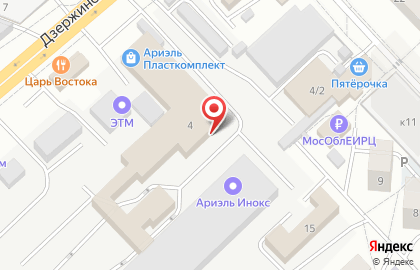 Оптовая фирма Колибри на карте