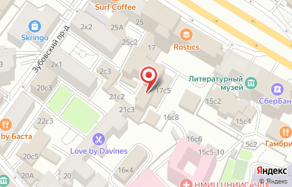 OneRelax - Салон эротического массажа на карте