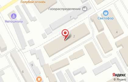 Магазин товаров для дома на улице Котовского на карте