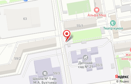 Русский Букет на улице Гагарина на карте