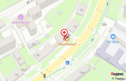 Парикмахерская в Перми на карте