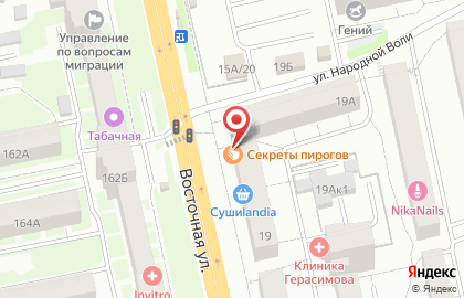 Пекарня Дом пекаря в Октябрьском районе на карте