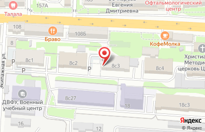 Столовая во Владивостоке на карте