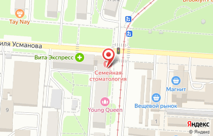 Парикмахерская Натали на улице Энергетиков на карте