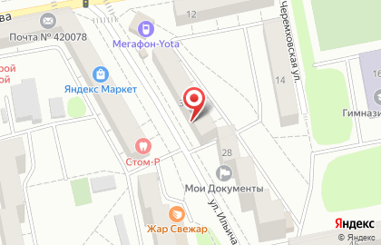 Поликлиника №4 в Казани на карте