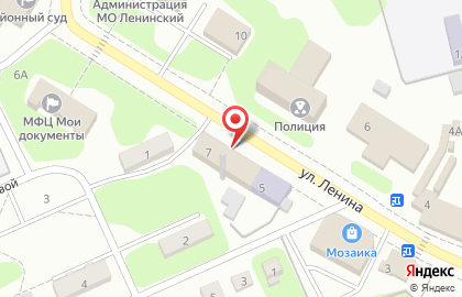 Кадастровая компания на улице Ленина на карте