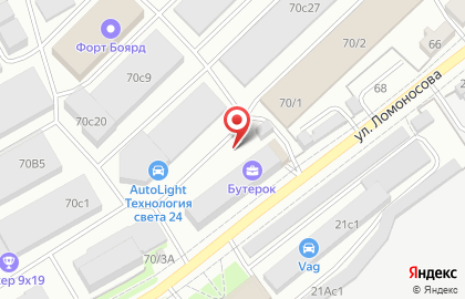 Столовая в Красноярске на карте
