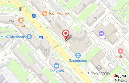 Химчистка ПятнOFF в Нальчике на карте