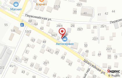 Автотехцентр N1 в Яблоновском на карте