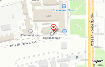Читинский педагогический колледж на карте