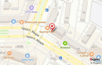 СберБанк на улице Химиков, 2 на карте