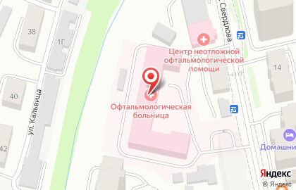 Якутская республиканская офтальмологическая клиническая больница на улице Свердлова на карте