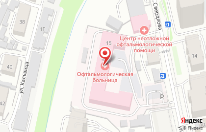 Корея Оптика на улице Свердлова на карте