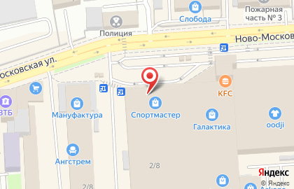 Спортивный магазин Спортмастер на Ново-Московской улице на карте