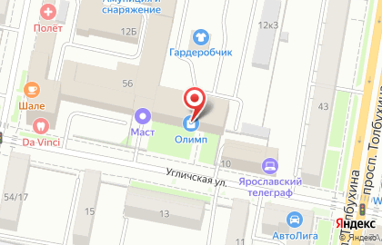 ТЦ Олимп на Угличской улице на карте