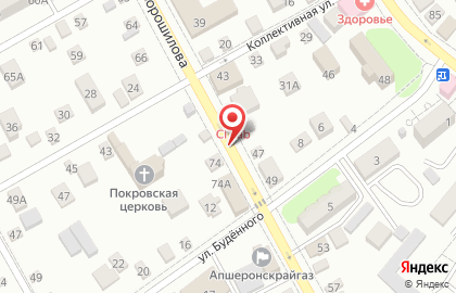 Деньги сразу на улице Ворошилова на карте