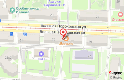 Магазин антиквариата На Охте на карте