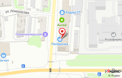 Сеть пунктов приема платежей, ИГТСК на улице Шевченко на карте