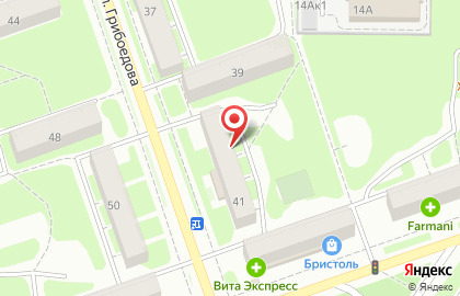Сеть продуктовых магазинов, ИП Бац М.В. на улице Грибоедова на карте