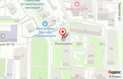 Жилсервис на улице Дзержинского на карте