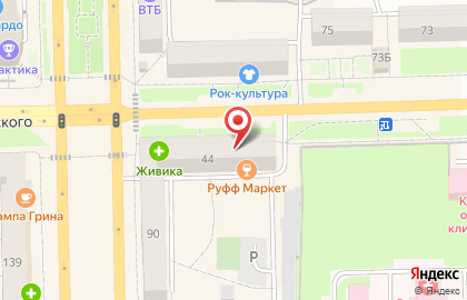Магазин Красное & Белое в Кирове на карте