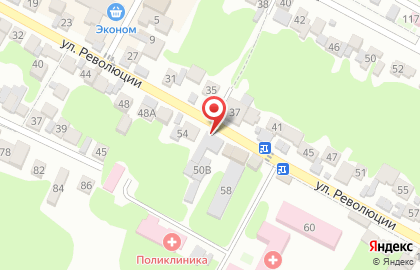Лечебно-диагностический центр Авицена на карте