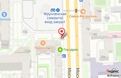 Кофейня Hochu Coffee на Московском проспекте на карте
